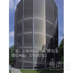 铝合金幕墙网板 集成房屋中革新性的金属装饰建材